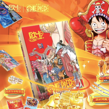 OuKa wave 8 Onepiece Card Collection