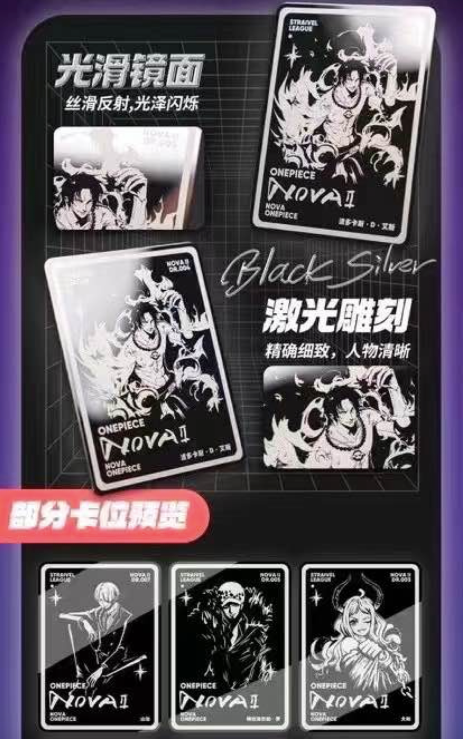 (Flash sale) Nova 2 One Piece Card Collection