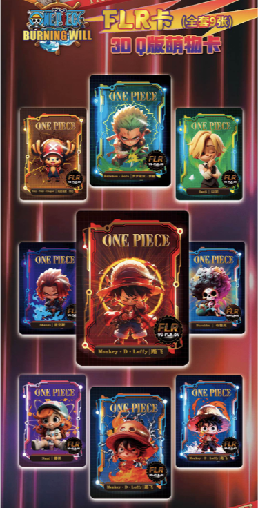 Power one piece card collection