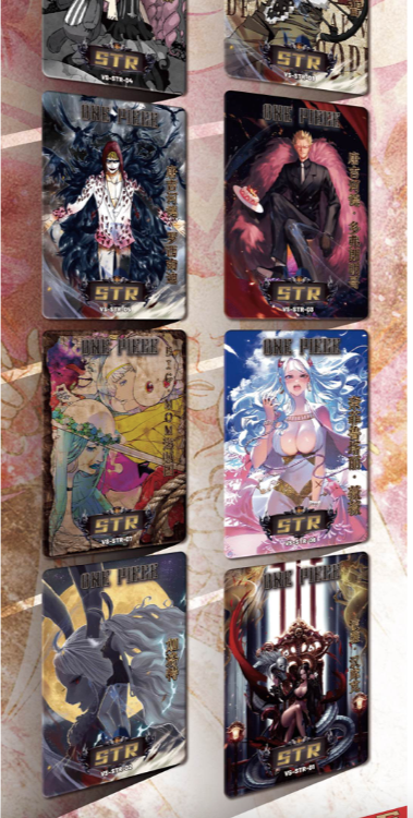 Power one piece card collection