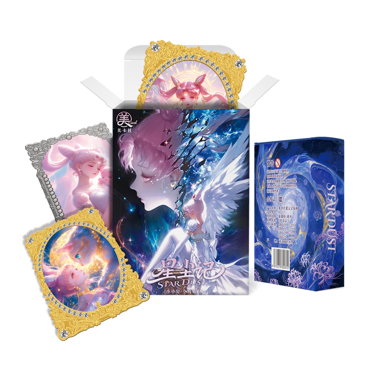 Xingchen Star Dust All Chibi Sailor Moon Diamond Card Collection