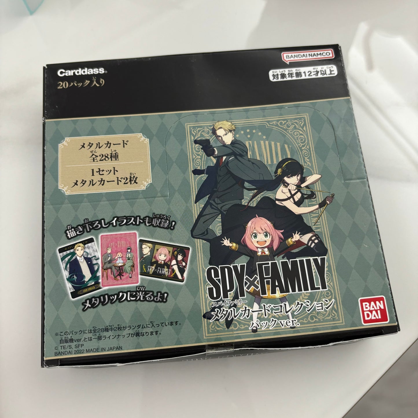 spy x family card collection