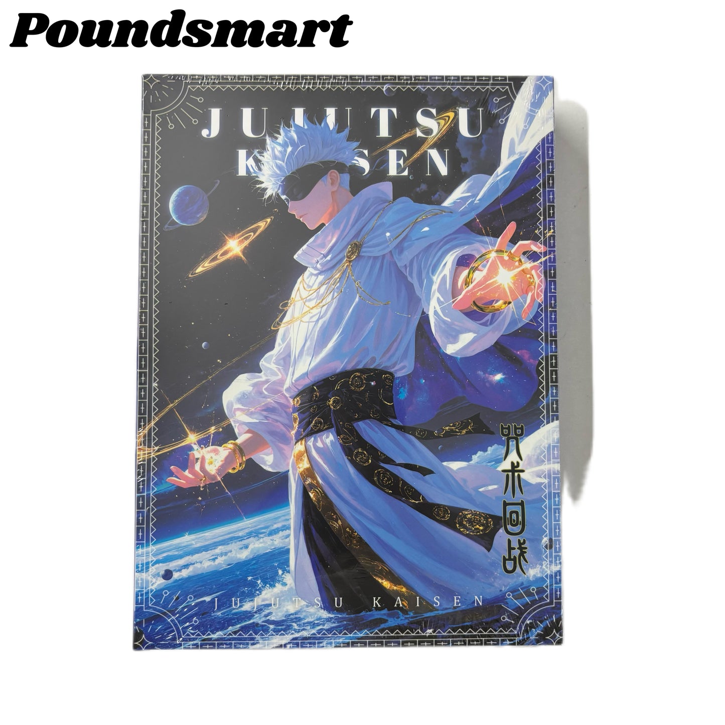 Hengxing JJK Acrylic Peel Board Collection A5 Size