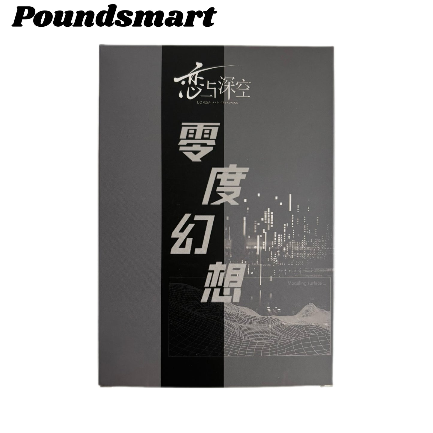 Boka Culture Love and Deep Space Acrylic Board Collection A6 Size