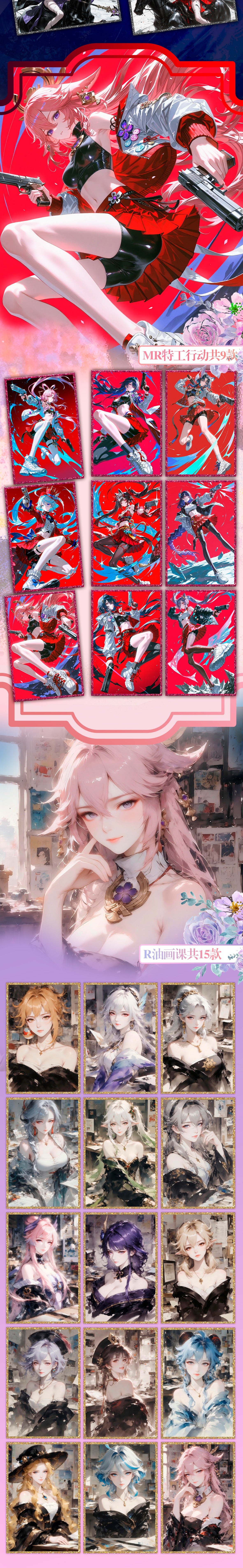 Yasu Spicy Waifu Acrylic Board Collection A5+A6 Size