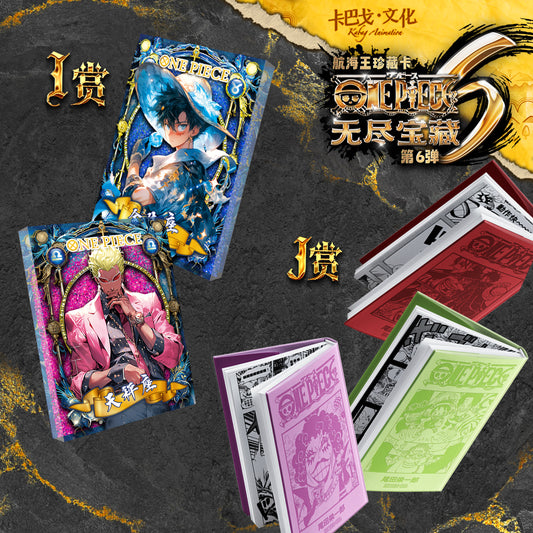 （HOT）Kabage ET6 Onepiece Card Collection