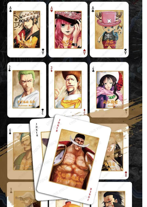 (bogo)Huayi Brother art card Onepiece Card Collection