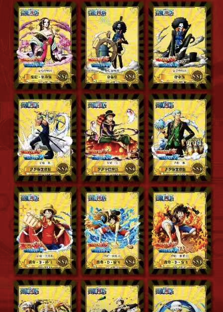 【Flash sale 】GK GUOKA Onepiece Card Collection