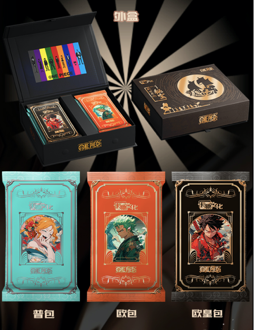 【Flash sale 】（BOGO）Kachi culture Onepiece Card Collection