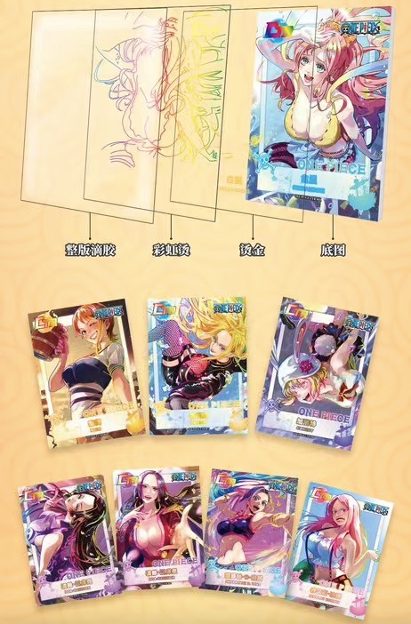 OuKa wave 8 Onepiece Card Collection