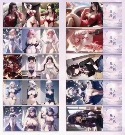 Xingchen  waifu card colletion other anime(including onepiece)