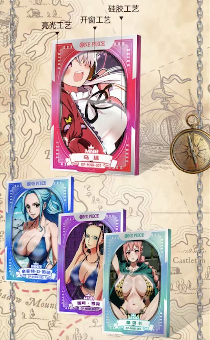 （fresh sale） Deka culture  Onepiece Card Collection