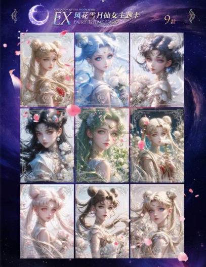 Sailor Moon Revelation of the moon series Card Collection