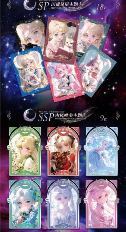 Sailor Moon Revelation of the moon series Card Collection