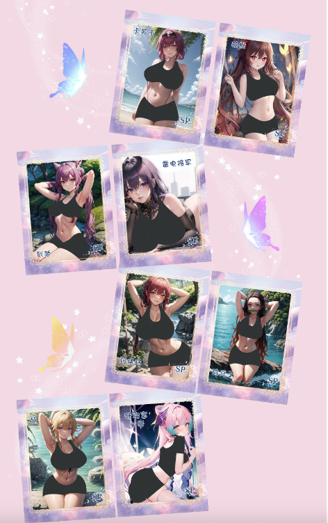 Fanka waifu card other anime(including onepiece)