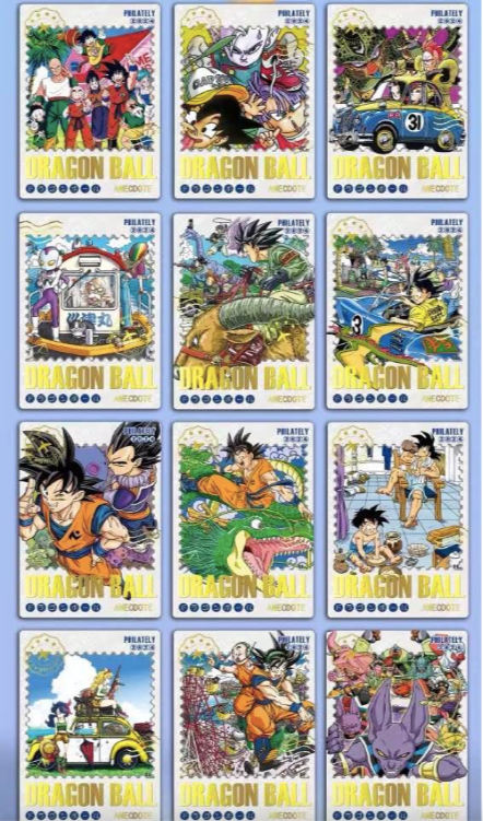 douqu Rhapsody dragonball Card Collection(other anime)