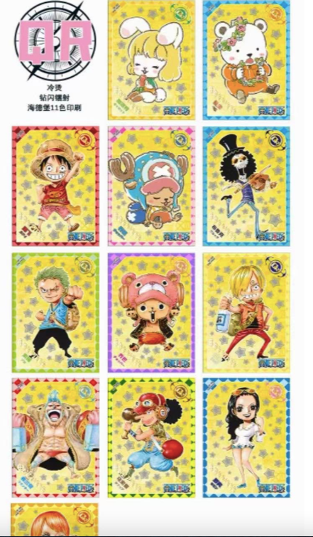 Wanying Onepiece Card Collection