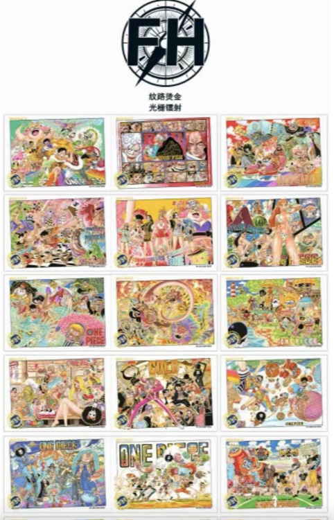 Wanying Onepiece Card Collection