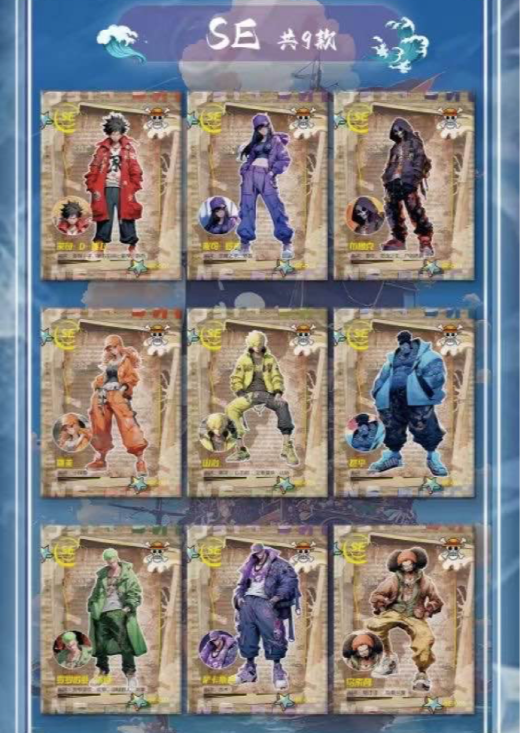 （Bogo）Wangka Onepiece Card Collection