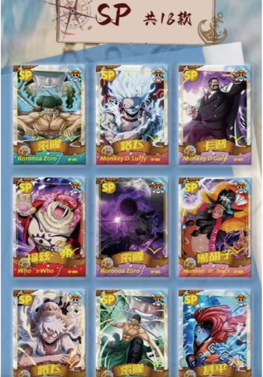 （Bogo）Wangka Onepiece Card Collection