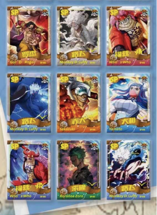 （Bogo）Wangka Onepiece Card Collection