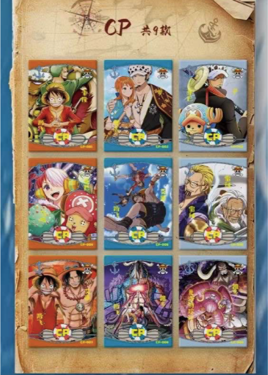 （Bogo）Wangka Onepiece Card Collection