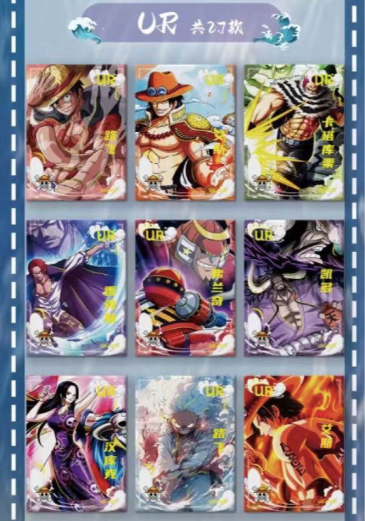 （Bogo）Wangka Onepiece Card Collection