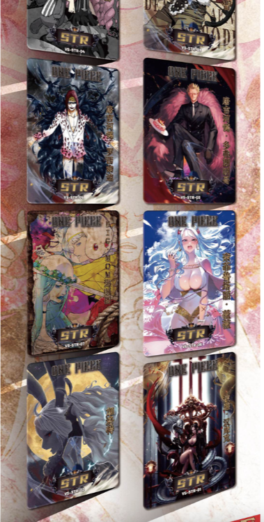 (Bogo) Power one piece card collection