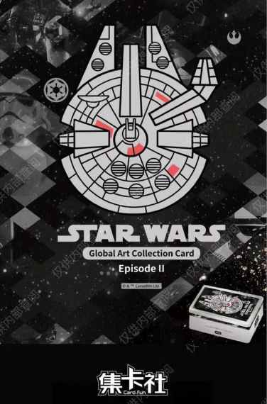 JIKASHE Star Wars Global Art Collection Card other animel