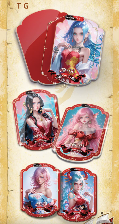 (on sale) Pangu 2 Tang Dynasty One Piece Card Collection