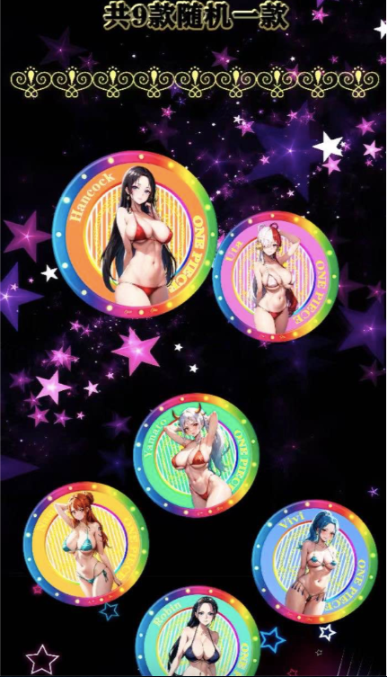 YY Culture Goddess Temple All Wifu One Piece Collection