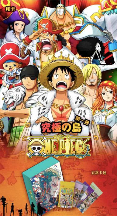 Heka one piece card collection