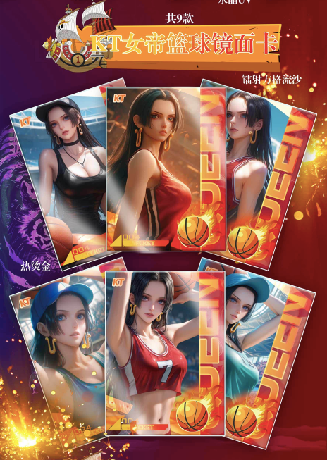 Heka one piece card collection