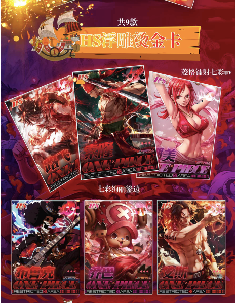 Heka one piece card collection