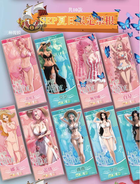 Heka one piece card collection