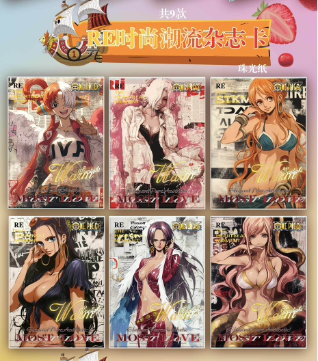 Heka one piece card collection