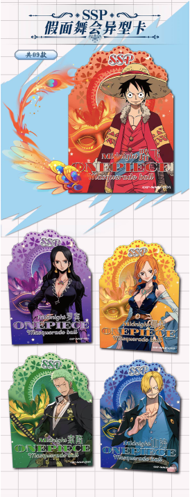 (on sale) Ouha one piece card collection