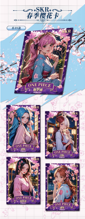 (on sale) Ouha one piece card collection