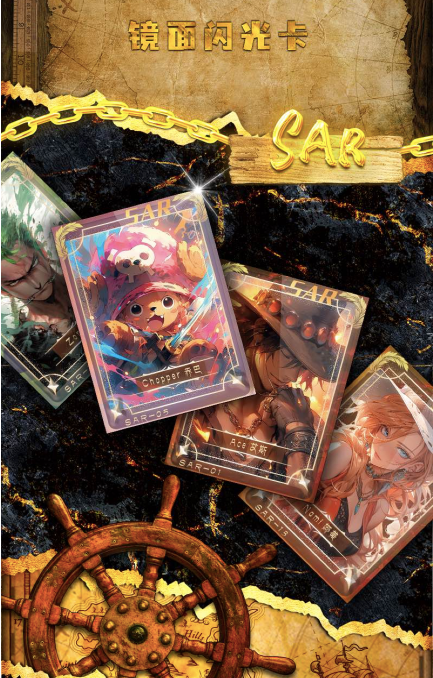 （on sale）Huanshi one piece card collection