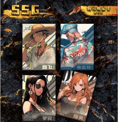 （on sale）Huanshi one piece card collection