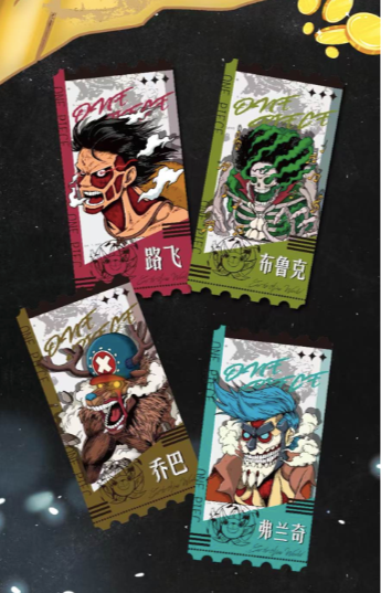 Manka OP one piece card collection