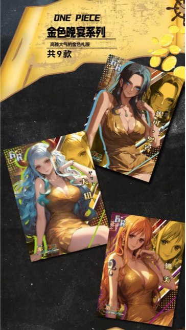 Manka OP one piece card collection