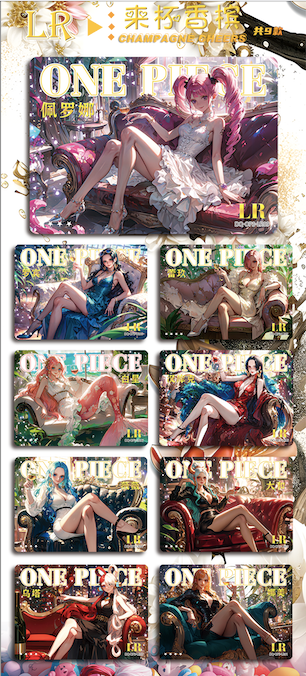 Douqu 3 Rhapsody one piece card collection