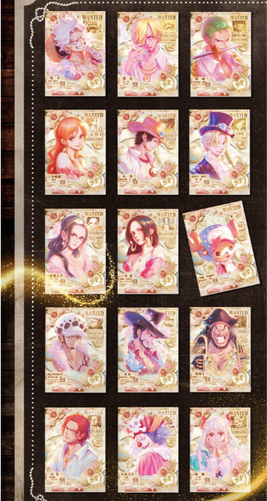 Kabage8 one piece card collection