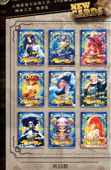 Kabage8 one piece card collection