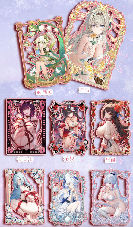 Peach 2 Metal waifu card collection