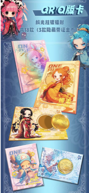 Longka Dragon card one piece card collection