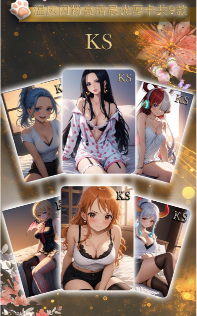 Kahuang one piece card collection