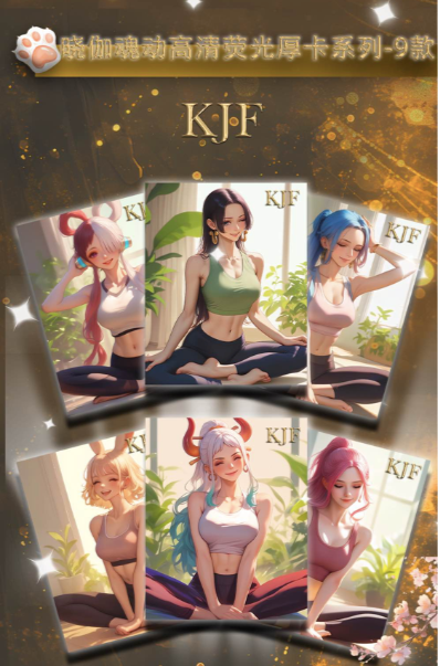 Kahuang one piece card collection