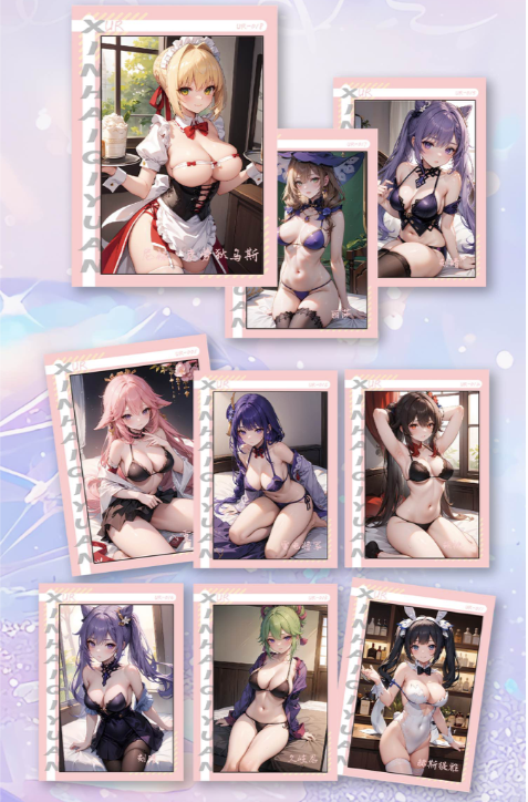 FUKA waifu card collection